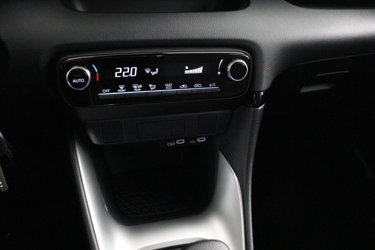 Toyota YARIS 1.5 Hybrid 115 Active | Apple Carplay/Android Auto | Adaptieve cruise control | Achteruitrijcamera |