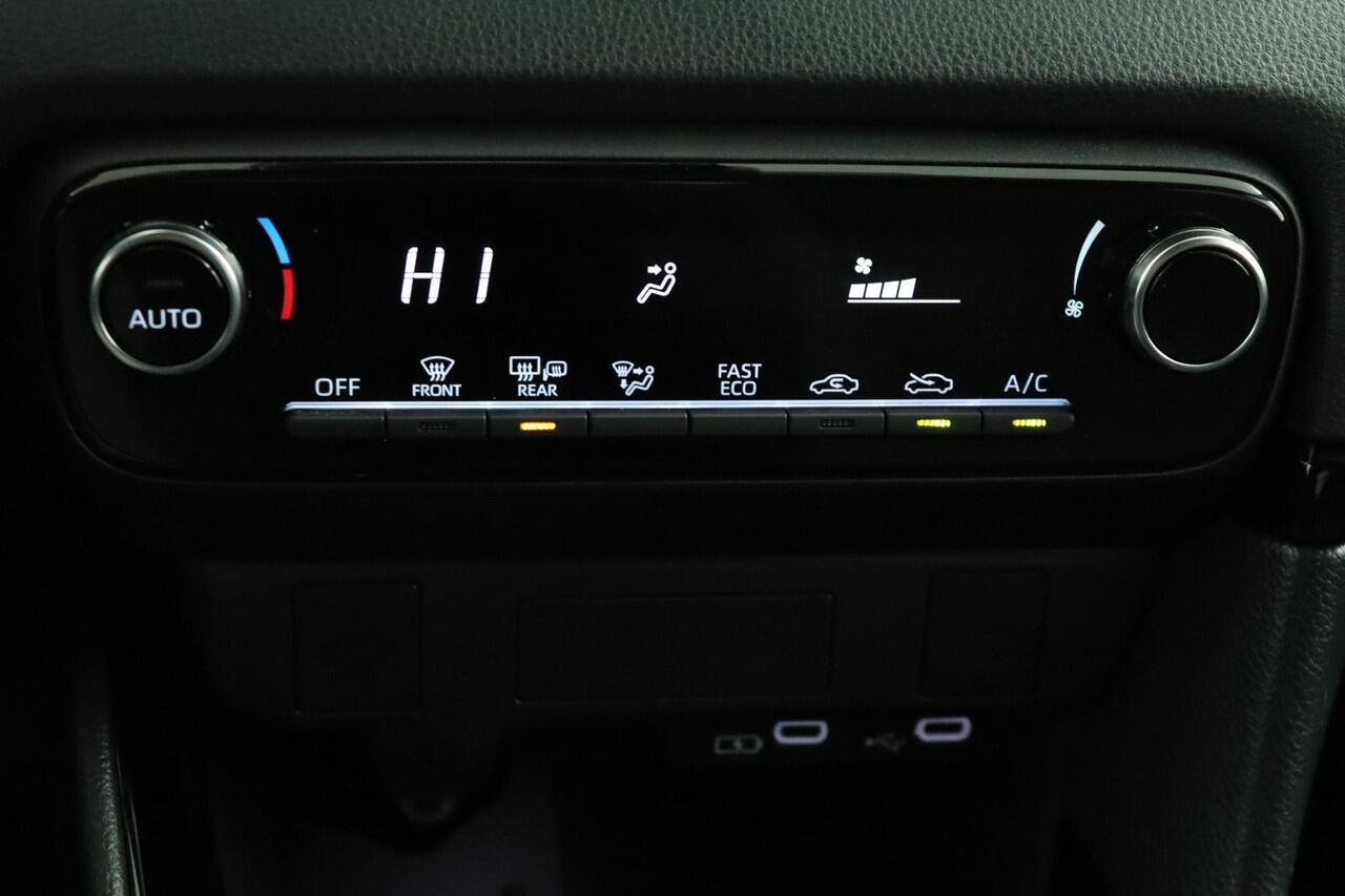 Toyota YARIS 1.5 Hybrid 115 Dynamic | Airco | Adaptive Cruise Control | Achteruitrijcamera | Keyless Entry | Apple Carplay | Android Auto |