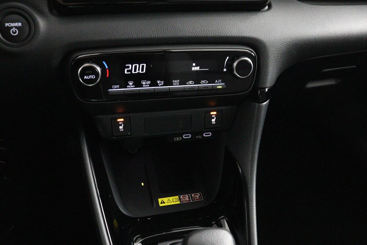 Toyota YARIS 1.5 Hybrid 115 Dynamic | Blind Spot Monitor | Stoel / Stuurverwarming | Dodehoek detectie | Comfort Pack |