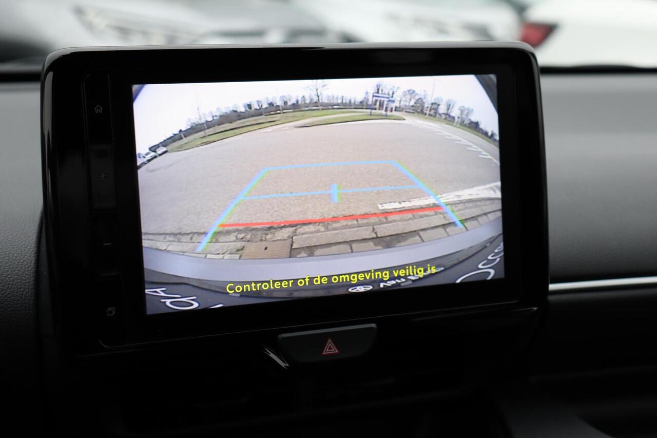 Toyota YARIS 1.5 Hybrid 115 First Edition Limited, Parkeersensoren, Stoelverwarming, Apple Carplay / Android Auto.