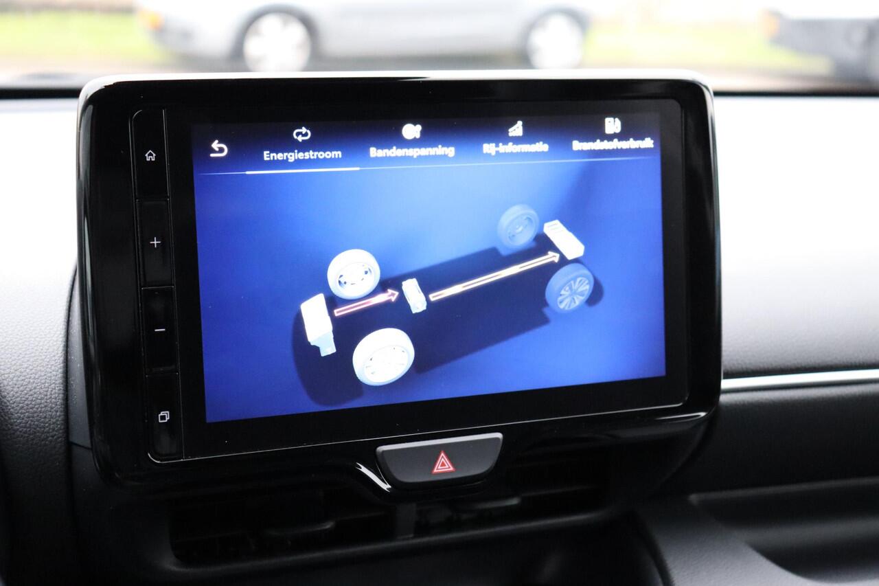 Toyota YARIS 1.5 Hybrid 115 First Edition Limited, Parkeersensoren, Stoelverwarming, Apple Carplay / Android Auto.