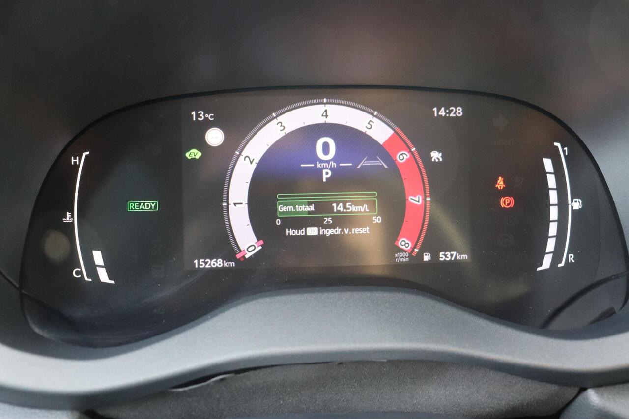 Toyota YARIS 1.5 Hybrid 115 First Edition Limited, Parkeersensoren, Stoelverwarming.