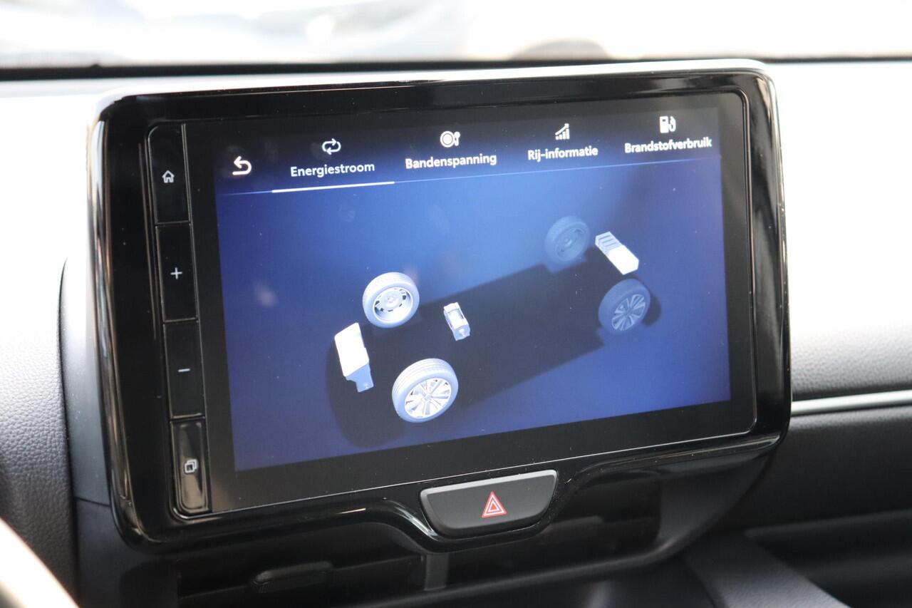 Toyota YARIS 1.5 Hybrid 115 First Edition Limited, Parkeersensoren, Stoelverwarming.