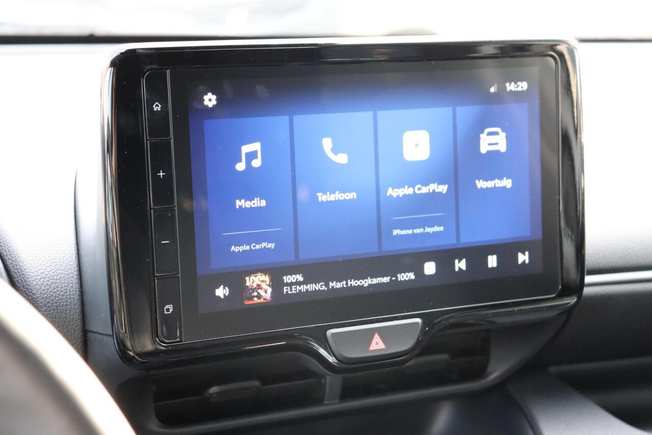 Toyota YARIS 1.5 Hybrid 115 First Edition Limited, Parkeersensoren, Stoelverwarming.