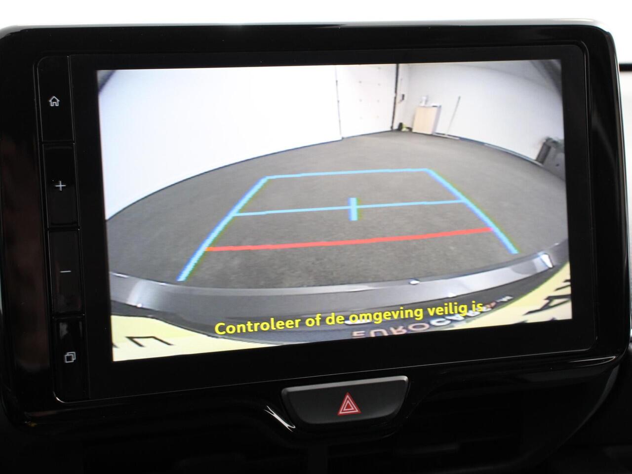 Toyota YARIS 1.5 Hybrid Dynamic Automaat | Climate control | Cruise control adaptieve | LED | Achteruitrijcamera | Lane assist | Apple Carplay/ Android Auto | Camera