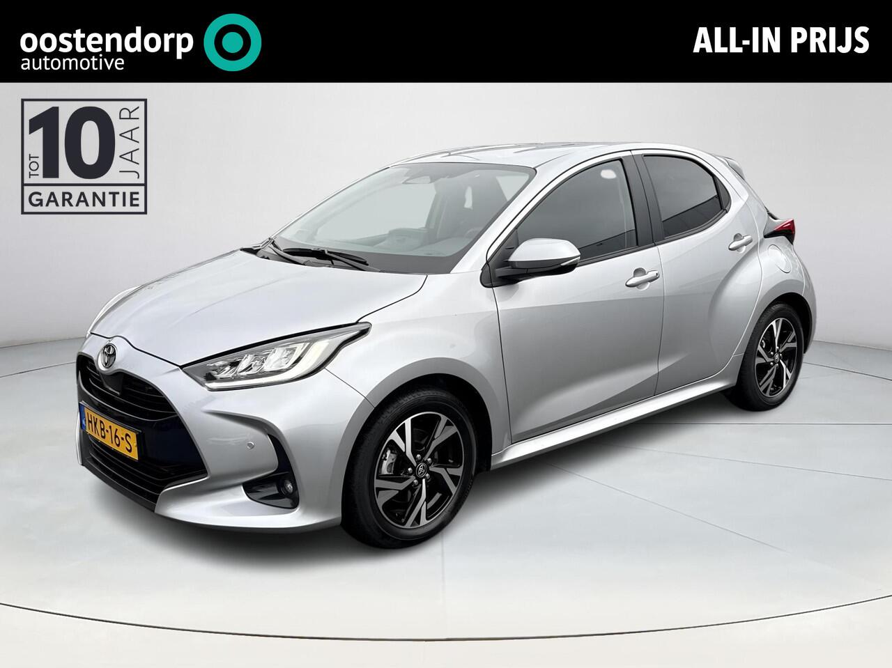 Toyota YARIS 1.5 Hybrid 115 Dynamic | Apple CarPlay/Android auto | Achteruitrijcamera | Comfort pack | Parkeersensoren