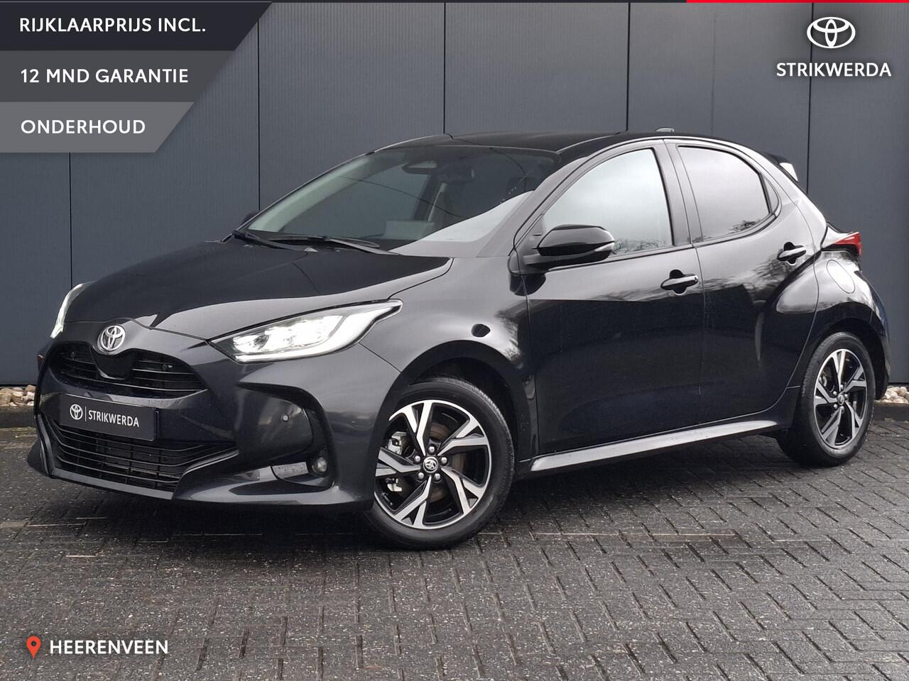 Toyota YARIS 1.5 Hybrid 115 First Edition Limited