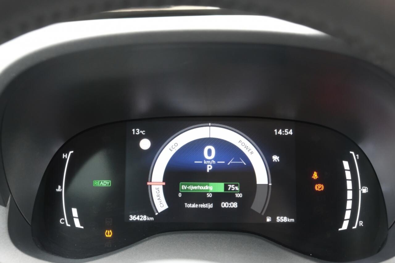 Toyota YARIS Cross 1.5 Hybrid 115 First Edition | Comfort pack | Parkeer sensoren |