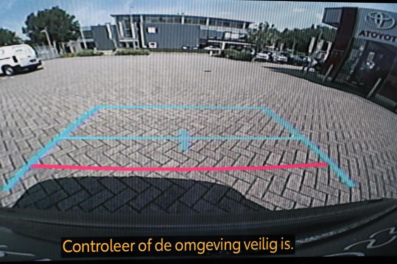 Toyota YARIS Cross 1.5 Hybrid 130 Dynamic Comfort Pack, Nieuw, in maart leverbaar met ¤2.000,- inruilpremie!