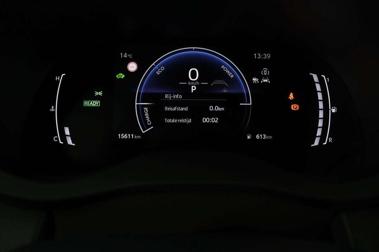 Toyota YARIS 1.5 Hybrid 115 Dynamic | Bij aanschaf van deze auto 1e jaar gratis onderhoud ! |
