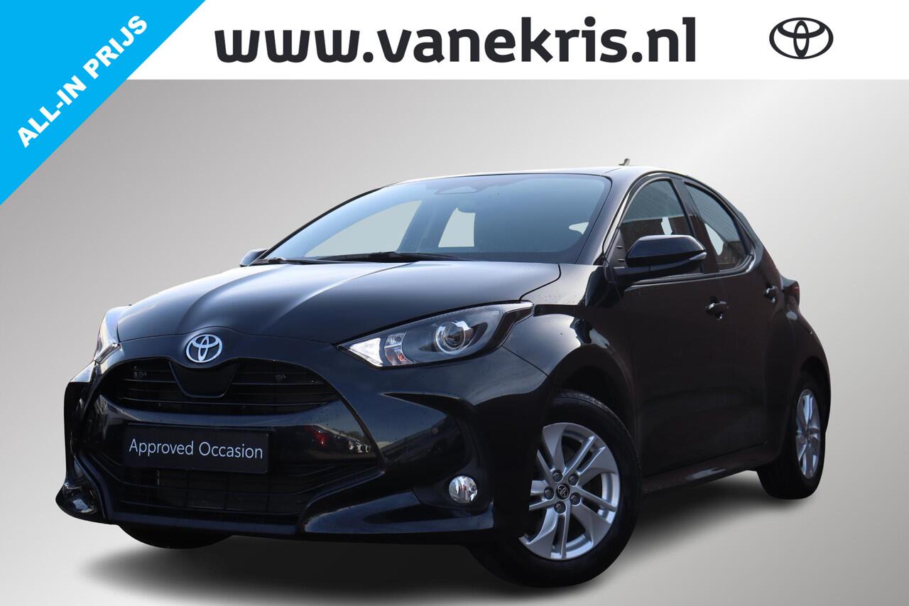 Toyota YARIS 1.5 Hybrid 115 Active Limited Stoel & stuurverwarming, parkeersensoren