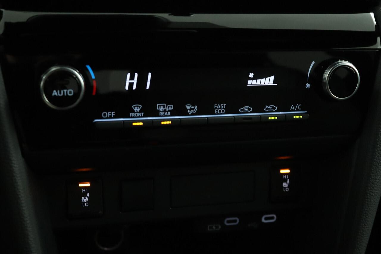 Toyota YARIS Cross 1.5 Hybrid 115 Dynamic | Comfort Pack | Stoel- en Stuurverwarming | Parkeersensoren | Adaptieve Cruise Control | Privacy Glass | 10 Jaar Garantie! |