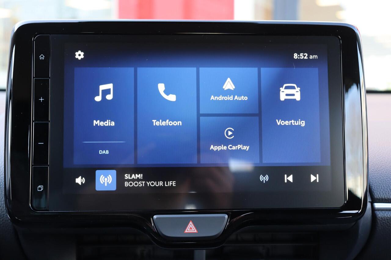 Toyota YARIS 1.5 Hybrid 115 Comfort , Nieuw en snel leverbaar (maart 2026) met ¤2.000,- inruilvoordeel