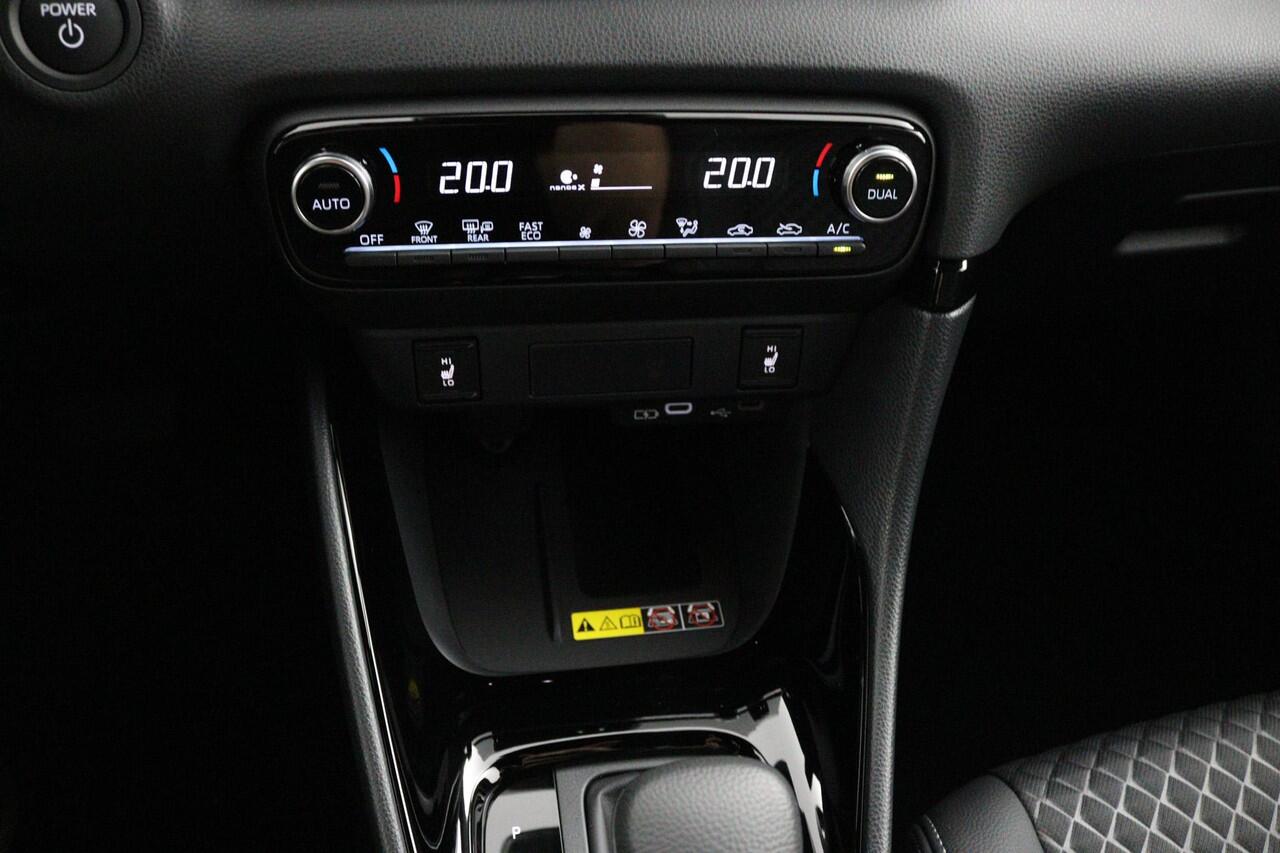 Toyota YARIS 1.5 Hybrid 130 Executive | Nieuw uit voorraad leverbaar! |