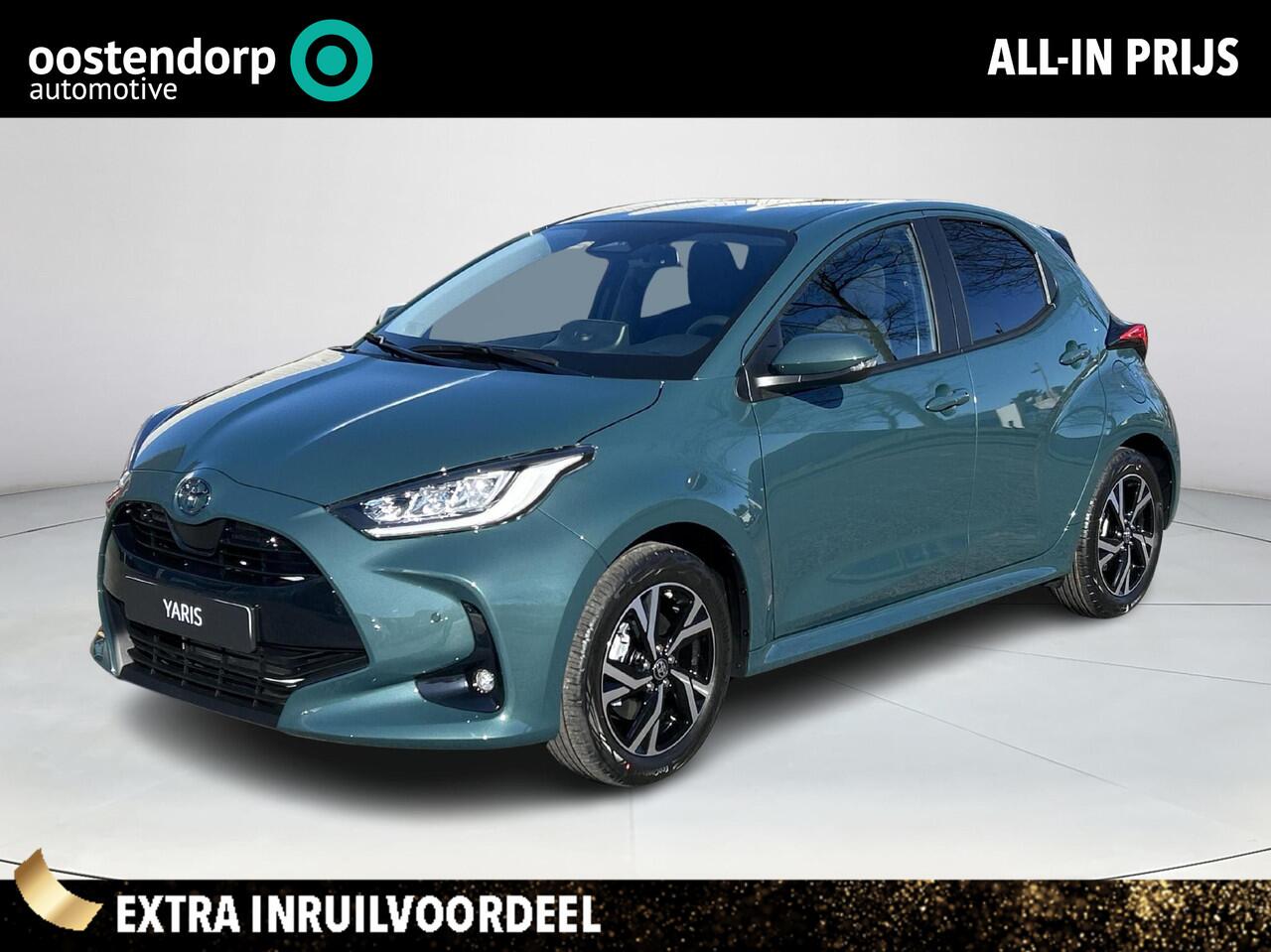 Toyota YARIS 1.5 Hybrid 115 Dynamic **NIEUWE AUTO/ COMFORT PACK/ DIRECT LEVERBAAR**