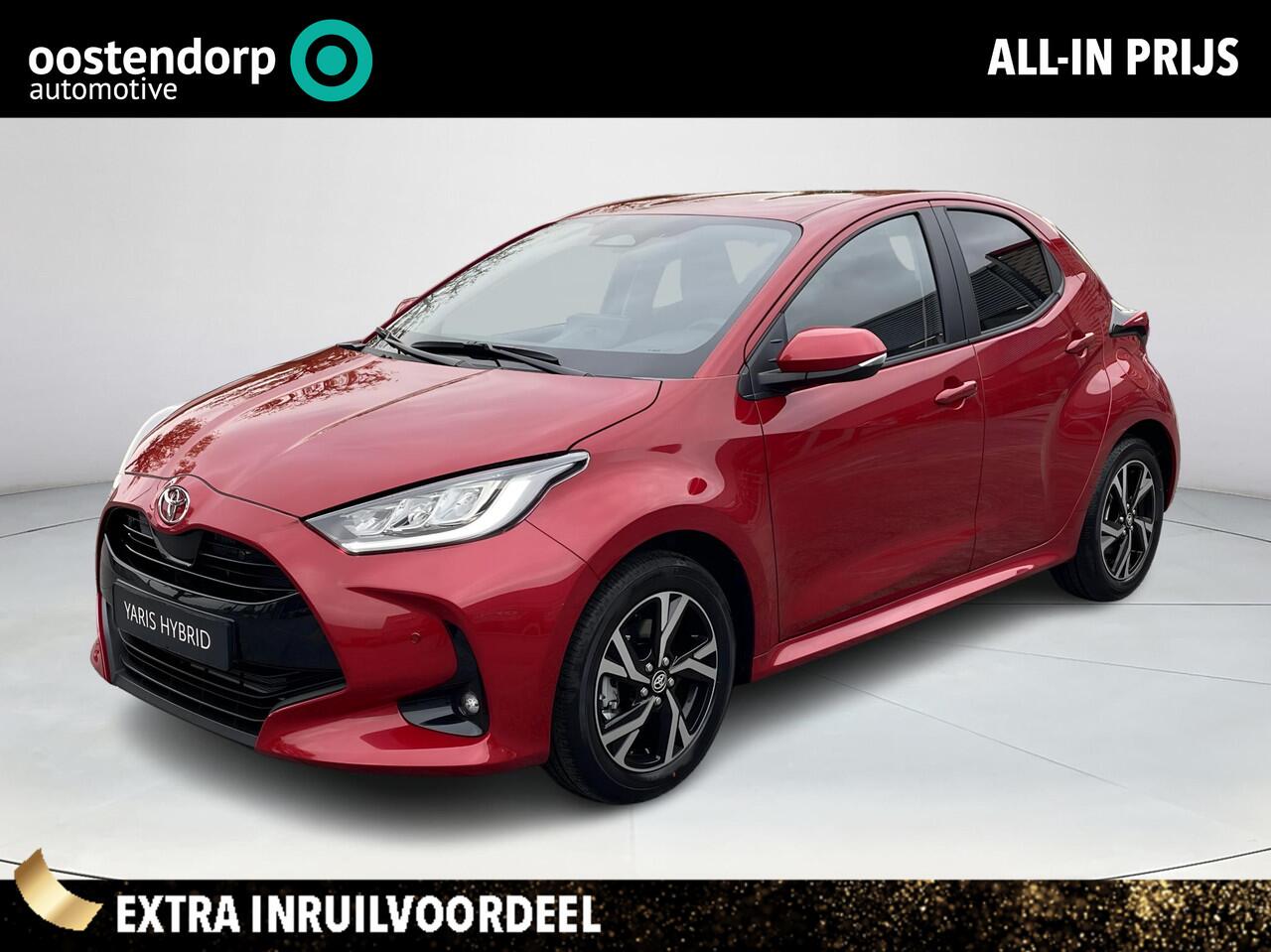 Toyota YARIS 1.5 Hybrid 115 Dynamic **COMFORT PACK/ NIEUWE AUTO/ DIRECT LEVERBAAR**