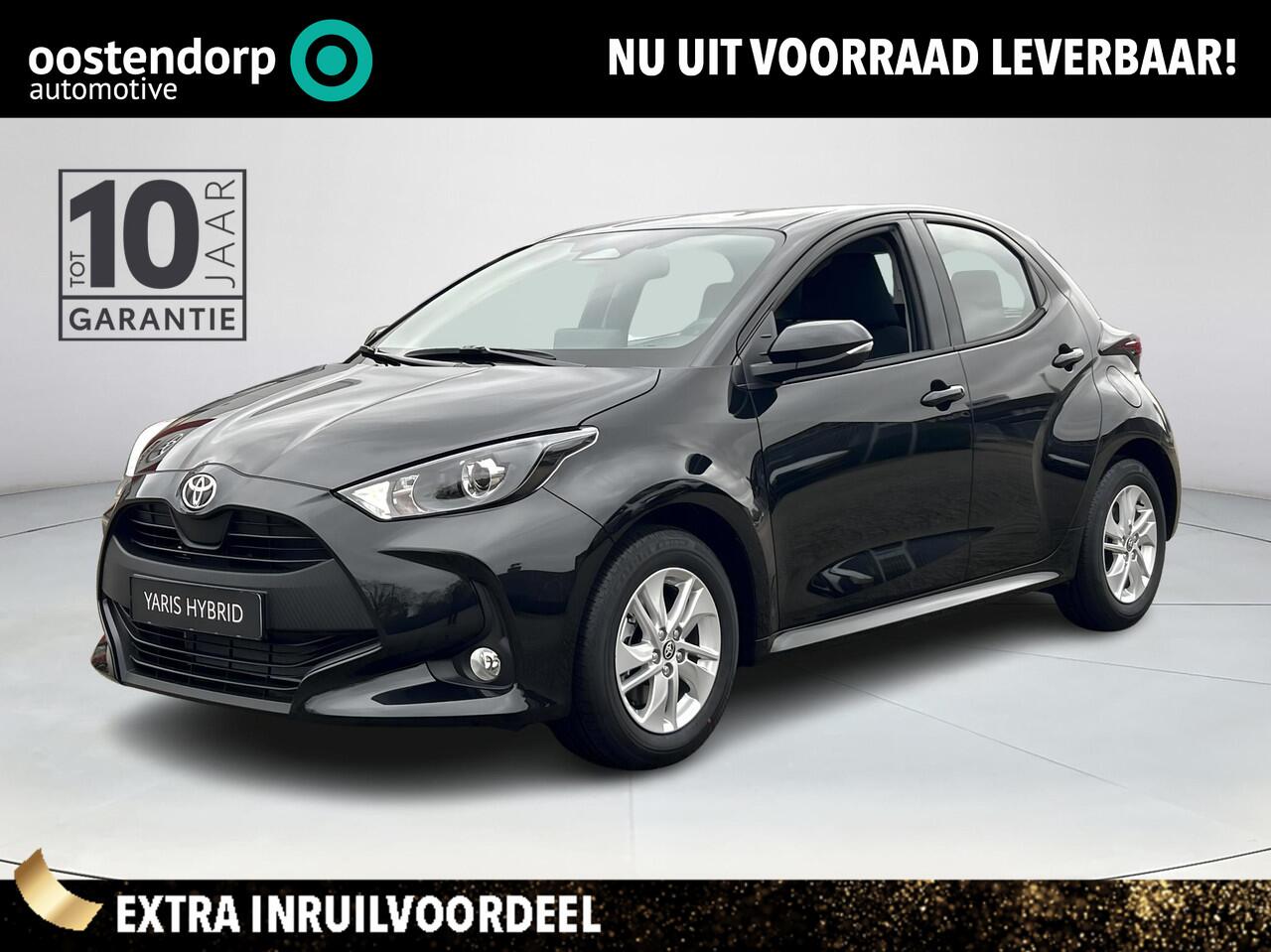 Toyota YARIS 1.5 Hybrid 115 Active | Nieuwe auto | Direct uit voorraad leverbaar |