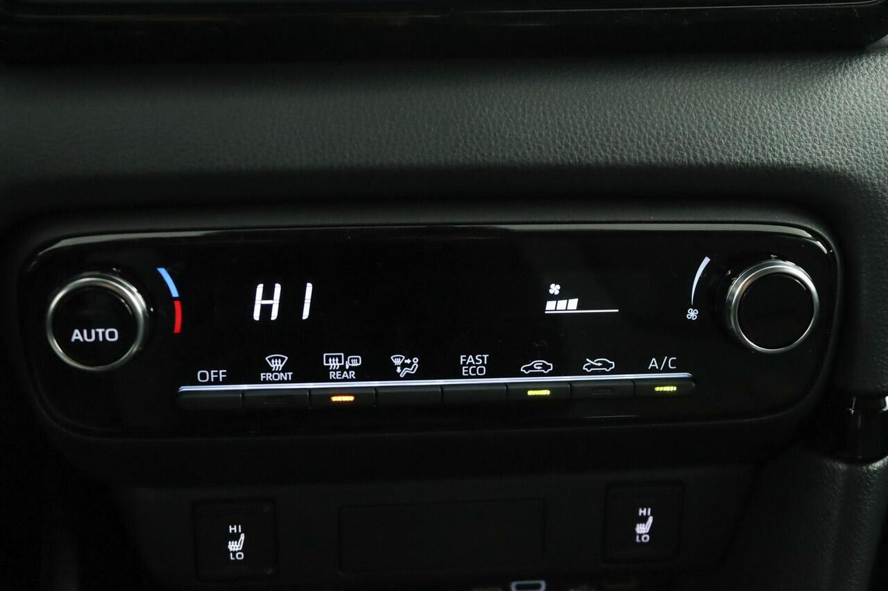 Toyota YARIS 1.5 Hybrid 115 Dynamic | Adaptive Cruise Control | Achteruitrijcamera | Stoelverwarming | Stuurverwaming |