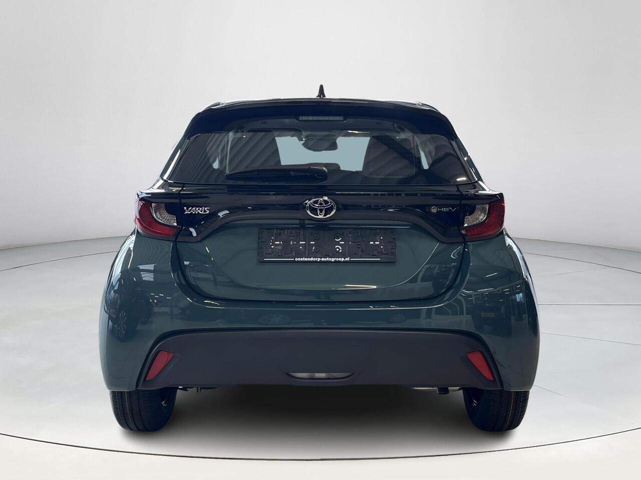 Toyota YARIS 1.5 Hybrid 115 Comfort | Uit voorraad leverbaar | ¤ 2.000 extra inruilwaarde |