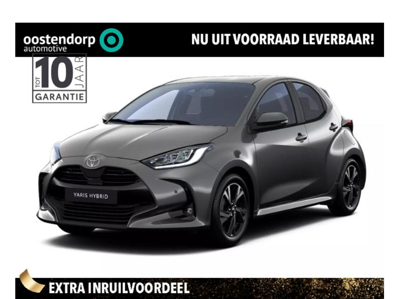 Toyota YARIS 1.5 Hybrid 115 Dynamic + Comfort Pack | Nieuwe auto | Direct uit voorraad leverbaar |