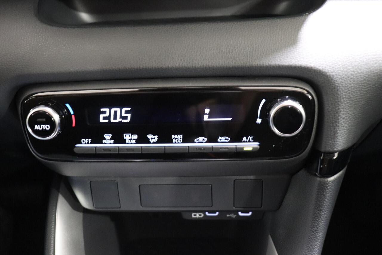 Toyota YARIS 1.5 Hybrid 115 Comfort, Apple Carplay/Android Auto, Cruise & Climate control, Inruilpremie ¤1000,- !