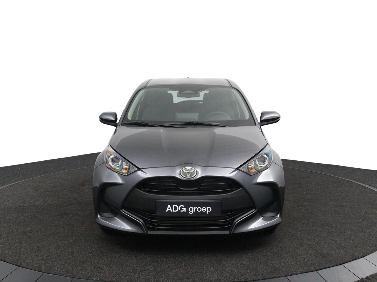 Toyota YARIS 1.5 Hybrid 115 Comfort | Nieuwe Auto | Apple Carplay & Android Auto | Achteruitrijcamera | Climate Control |