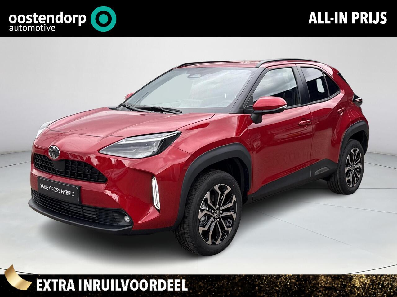 Toyota YARIS Cross 1.5 Hybrid 115 Dynamic **COMFORT PACK/ NIEUWE AUTO/ DIRECT LEVERBAAR**