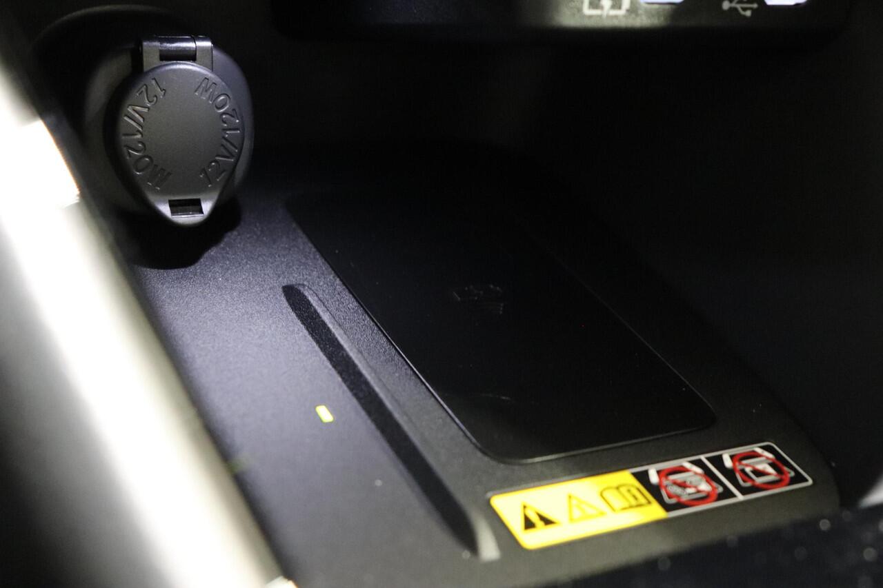 Toyota YARIS 1.5 Hybrid 115 Dynamic, ¤2.000,- Inruilpremie, BSM, Sensoren, Stuur & Stoelverwarming!