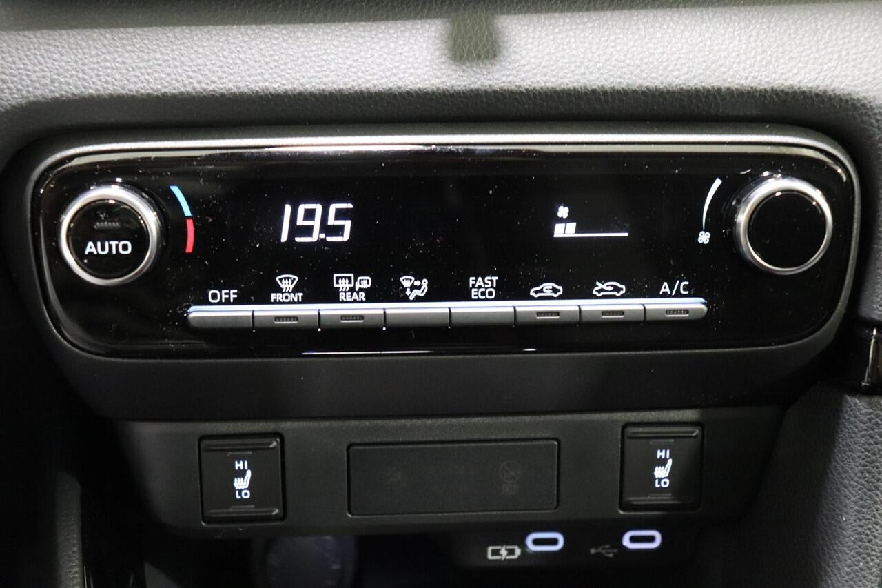 Toyota YARIS 1.5 Hybrid 115 Dynamic, ¤2.000,- Inruilpremie, BSM, Sensoren, Stuur & Stoelverwarming!