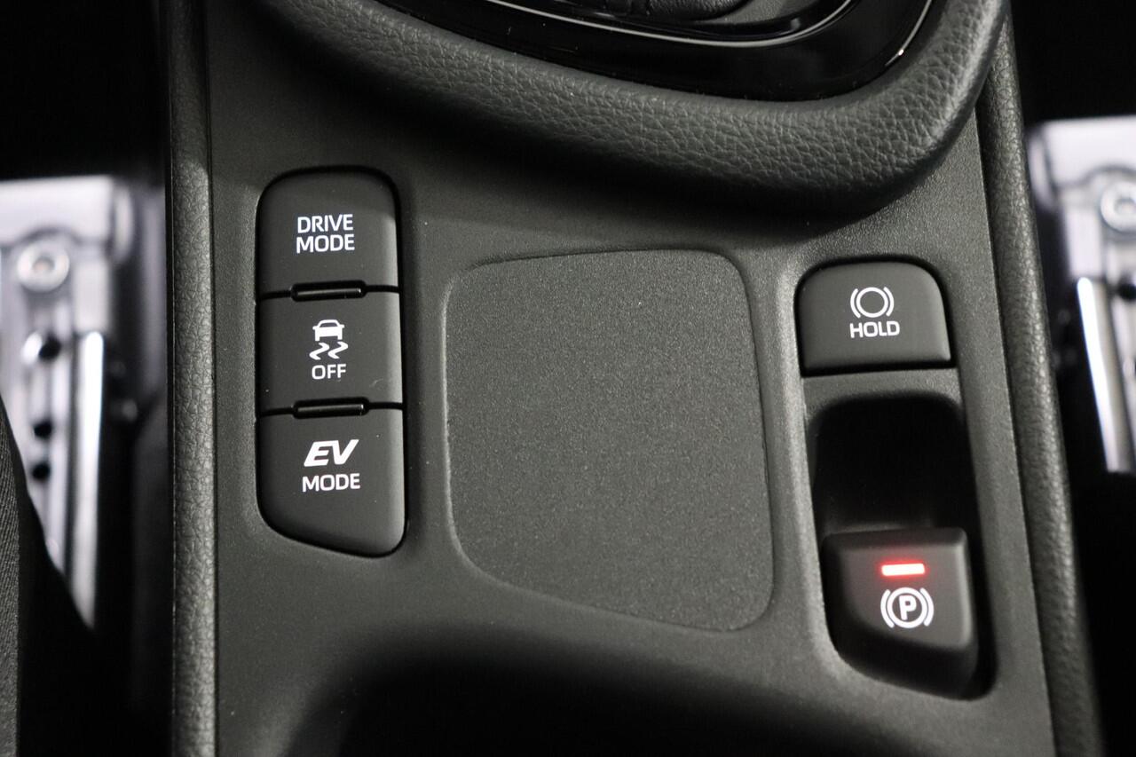 Toyota YARIS 1.5 Hybrid 115 Dynamic, ¤2.000,- Inruilpremie, BSM, Sensoren, Stuur & Stoelverwarming!