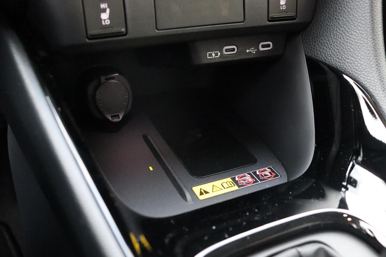 Toyota YARIS 1.5 Hybrid 115 Dynamic Comfort Pack ,Parkeersensoren, Dodehoek Detectie, Stuur /Stoel verwarming