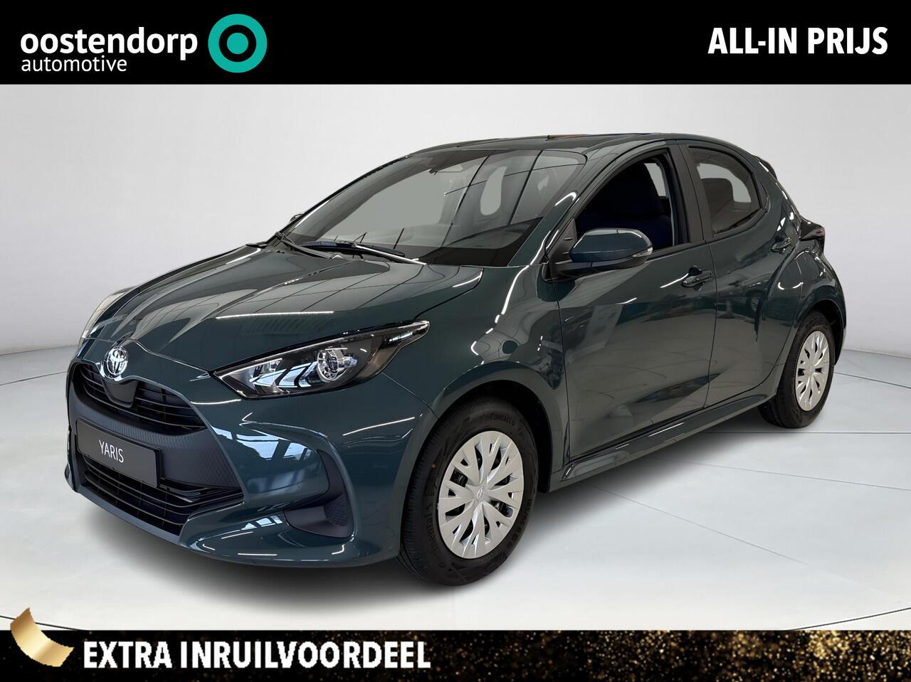 Toyota YARIS 1.5 Hybrid 115 Comfort **NIEUWE AUTO/ FORREST GREEN**