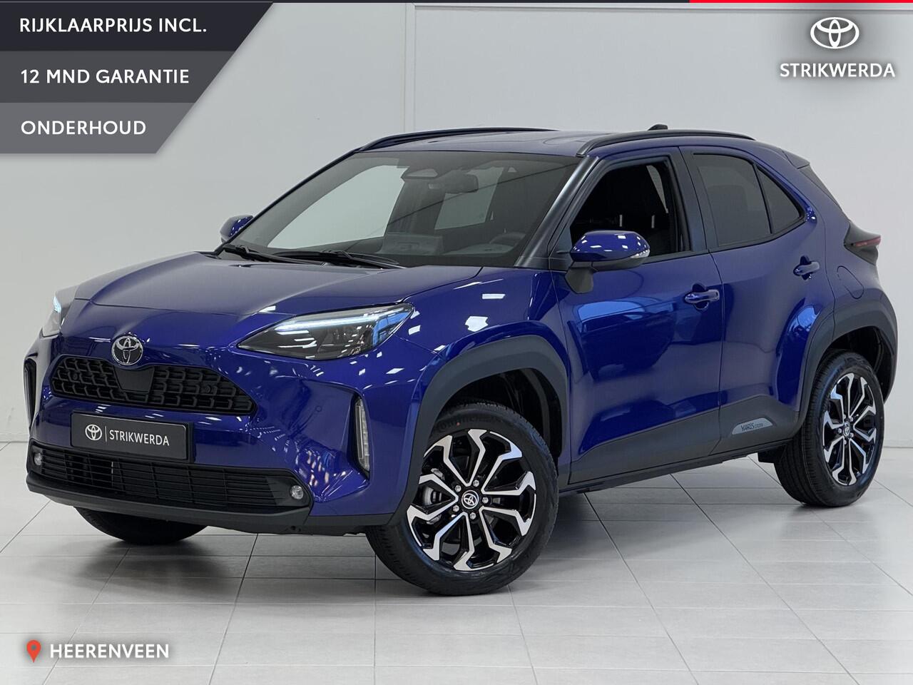 Toyota YARIS Cross 1.5 Hybrid 130 Dynamic | Nieuw op voorraad | Comfort Pack |