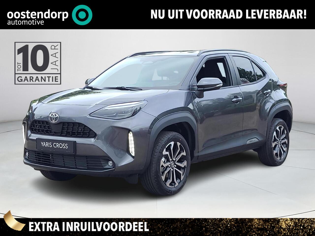 Toyota YARIS Cross 1.5 Hybrid 115 Dynamic + Comfort Pack | Nieuwe auto | Direct uit voorraad leverbaar |