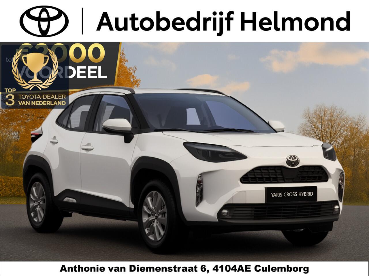 Toyota YARIS Cross 1.5 Hybrid 115 Active Nu ¤2.500,- voordeel! Nu tijdelijk extra scherp geprijsd!