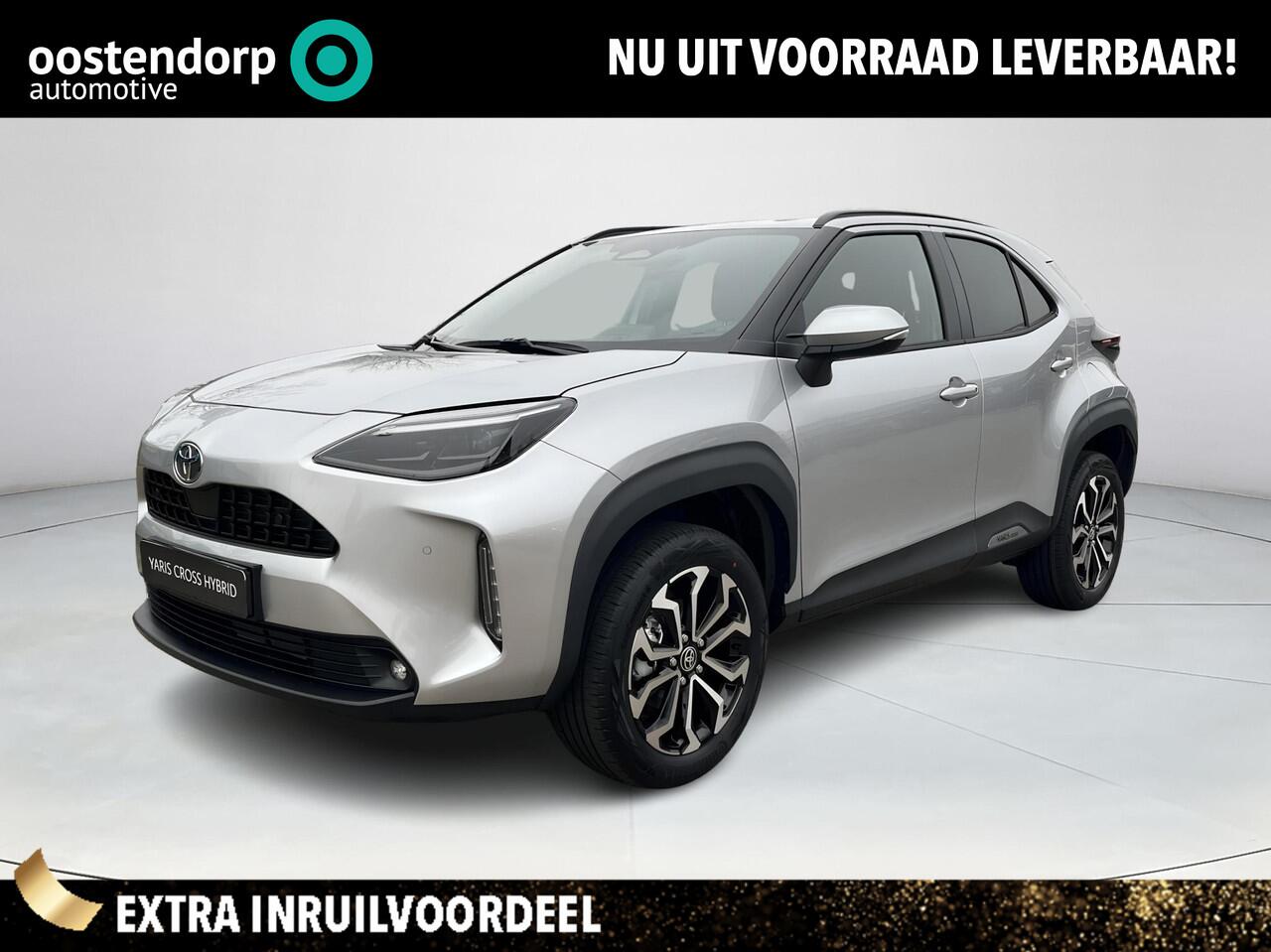 Toyota YARIS Cross 1.5 Hybrid 115 Dynamic | Comfort Pack | Uit voorraad leverbaar | ¤ 2.000 extra inruilwaarde |