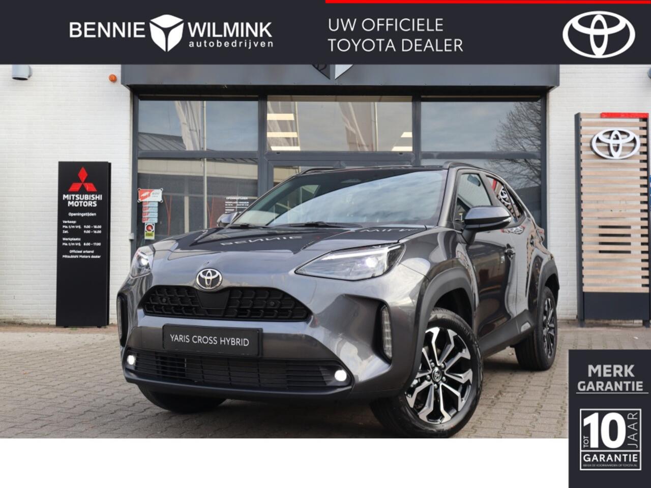 Toyota YARIS Cross 1.5 Hybrid 130 Dynamic | Comfort Pack