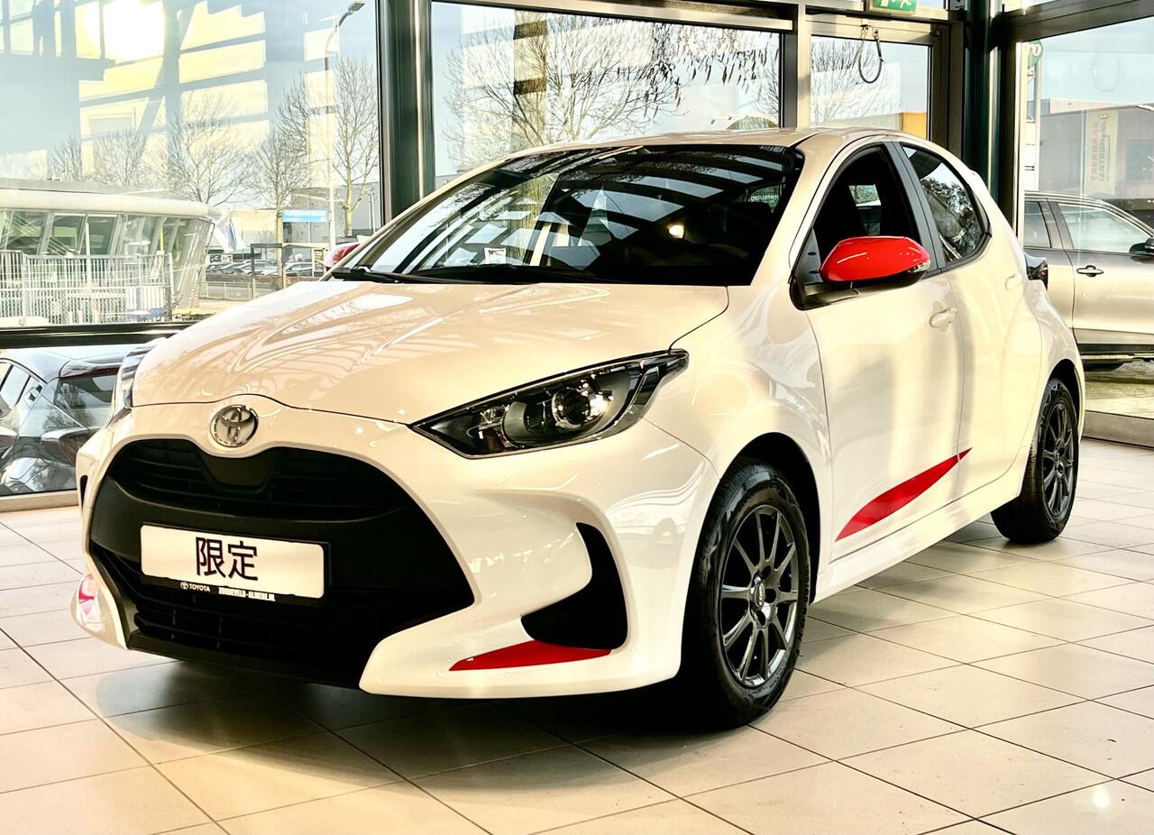 Toyota YARIS 1.5 Hybrid GENTEI