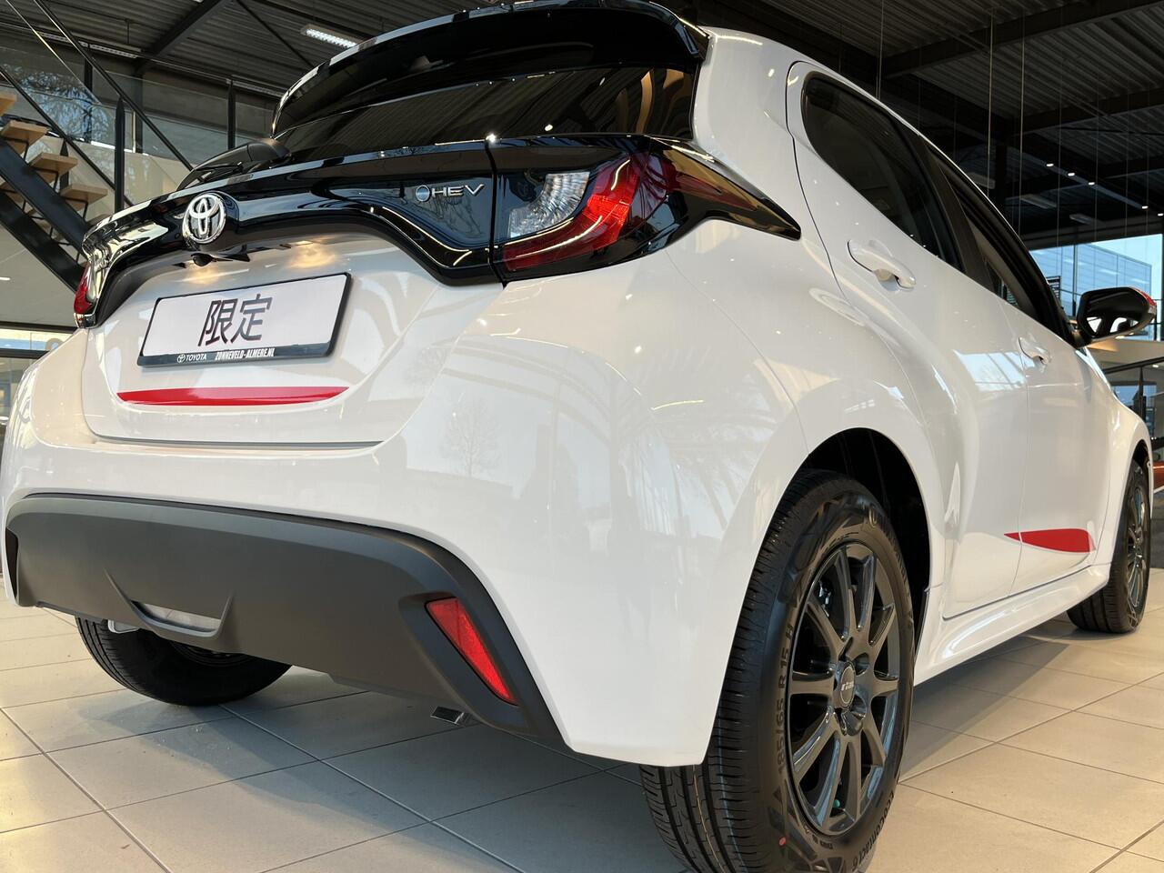 Toyota YARIS 1.5 Hybrid GENTEI