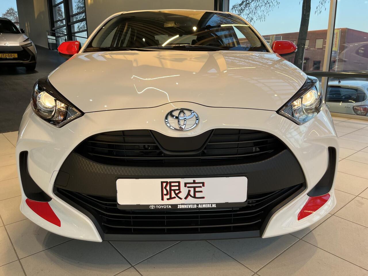 Toyota YARIS 1.5 Hybrid GENTEI