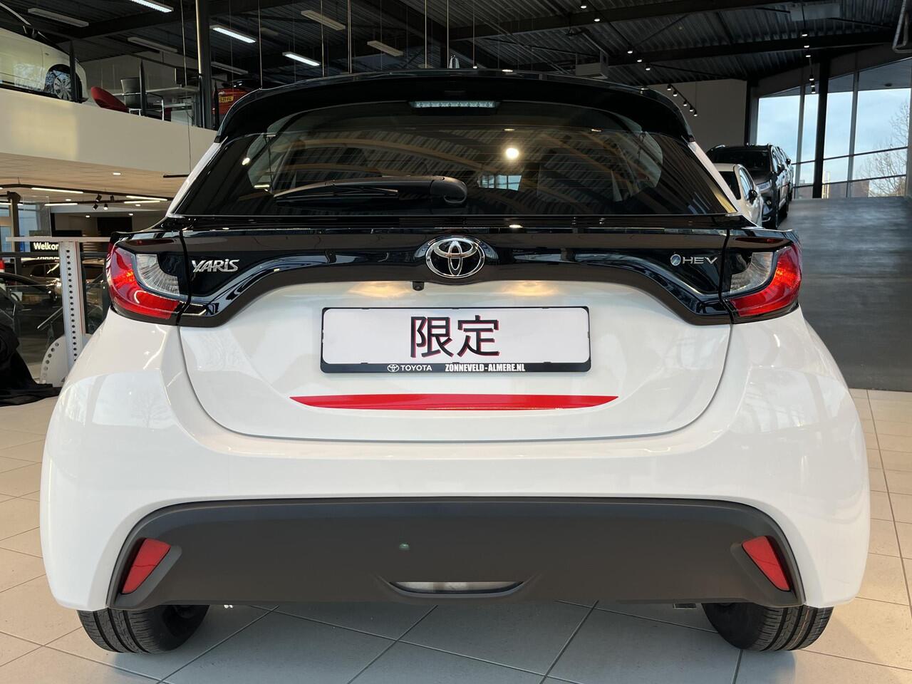 Toyota YARIS 1.5 Hybrid GENTEI