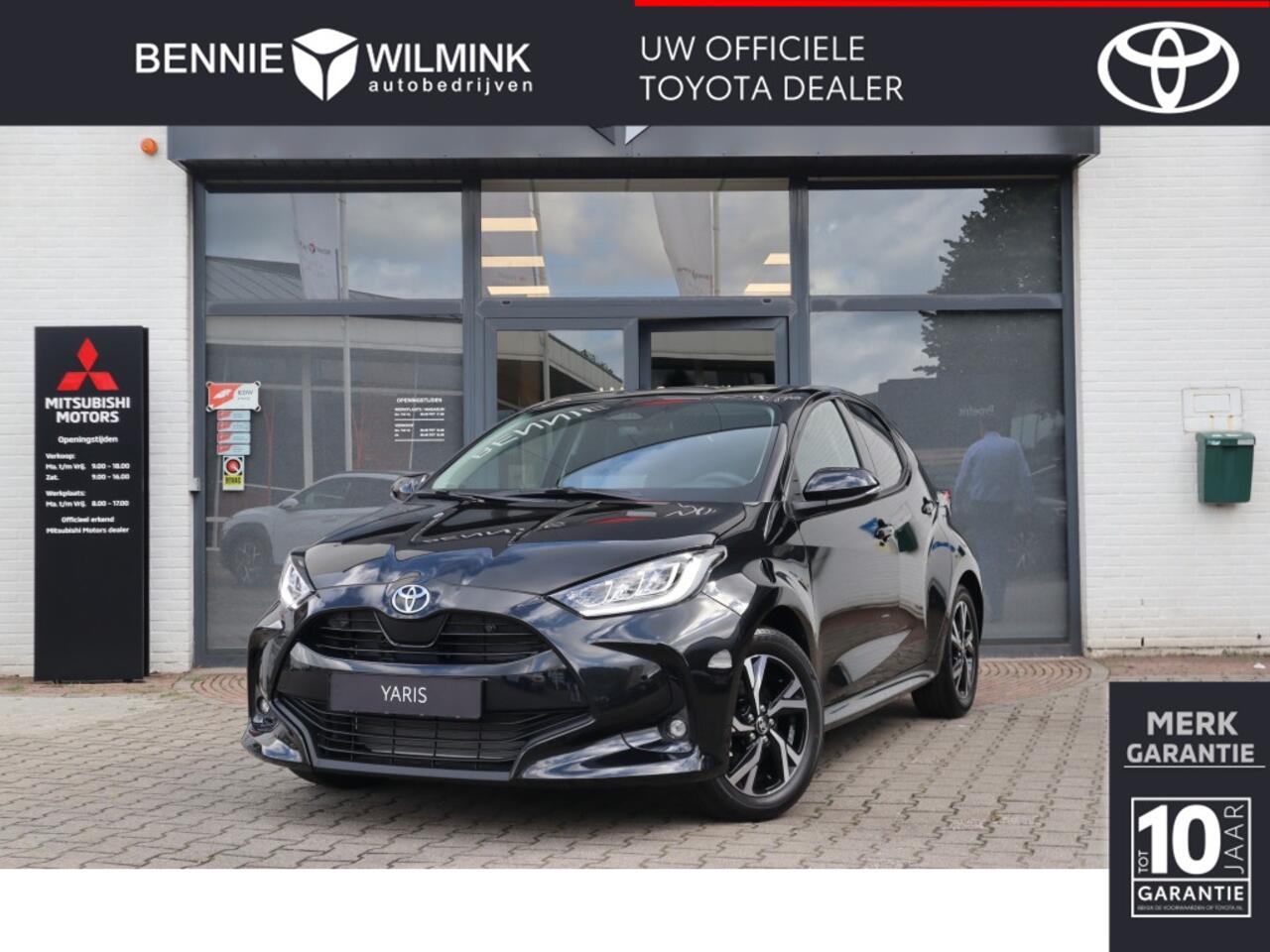 Toyota YARIS 1.5 Hybrid 115 Dynamic | Comfort Pack |