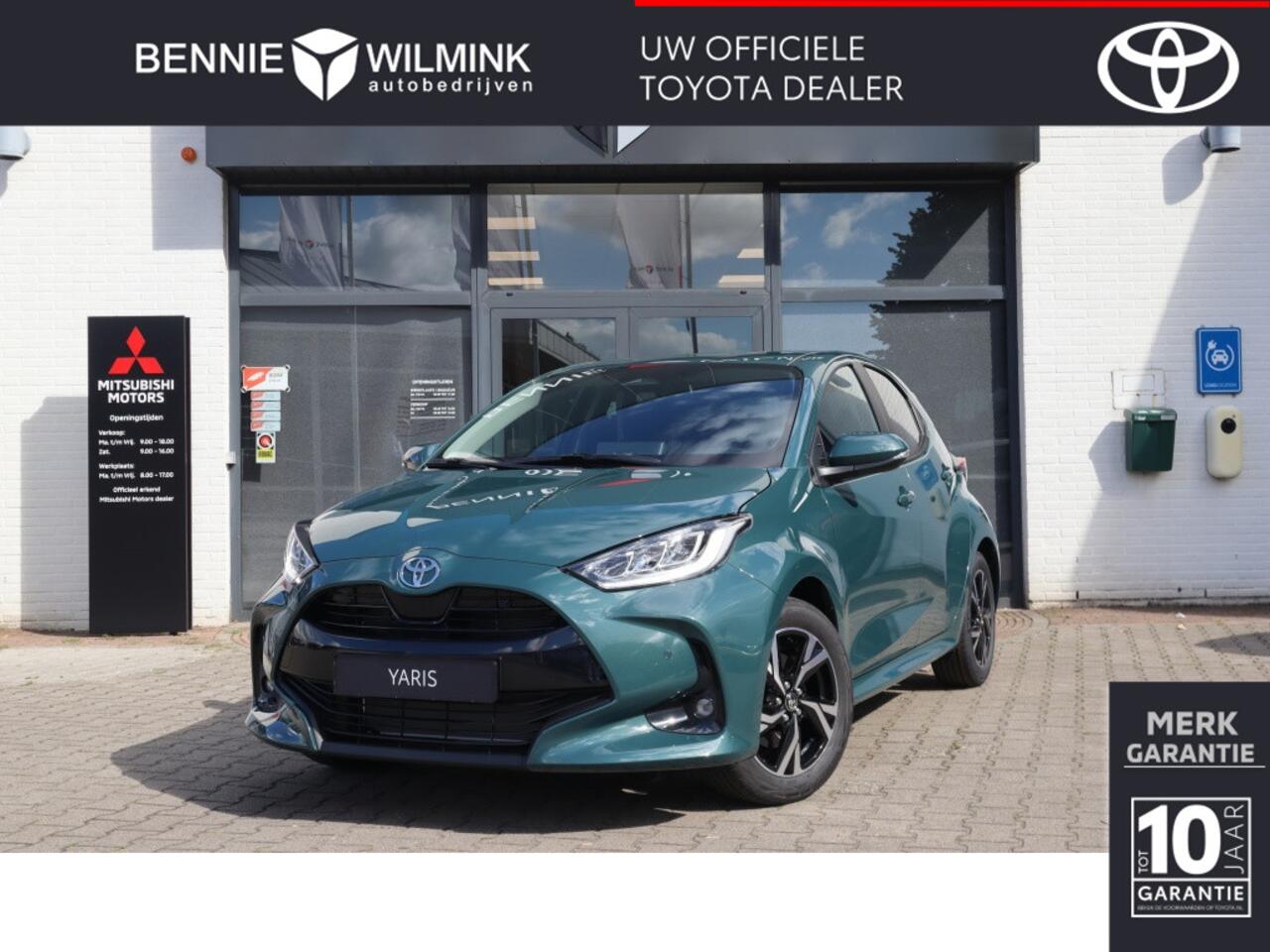 Toyota YARIS 1.5 Hybrid 115 Dynamic | Comfort Pack |