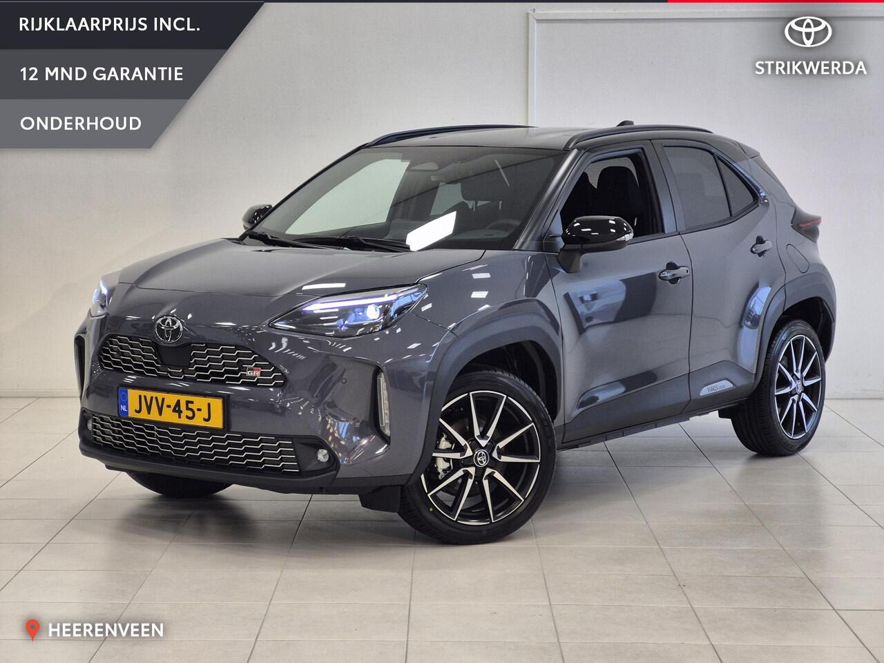 Toyota YARIS Cross 1.5 Hybrid 130 GR SPORT