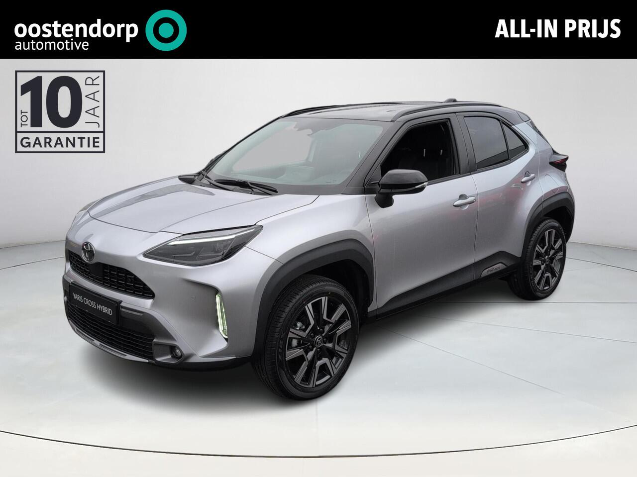 Toyota YARIS Cross 1.5 Hybrid 130 Executive Premium Pack | Android auto | Apple Carplay | Nieuwe Auto