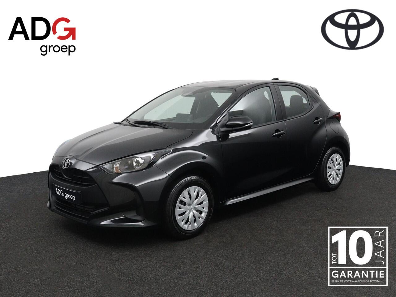 Toyota YARIS 1.5 Hybrid 115 Comfort | Adaptieve Cruise Control | Achteruitrijcamera | Climate Control | Nieuwe Auto |