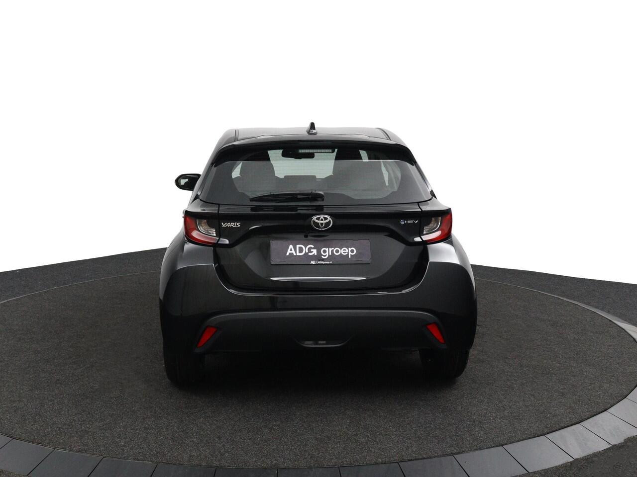 Toyota YARIS 1.5 Hybrid 115 Comfort | Adaptieve Cruise Control | Achteruitrijcamera | Climate Control | Nieuwe Auto |