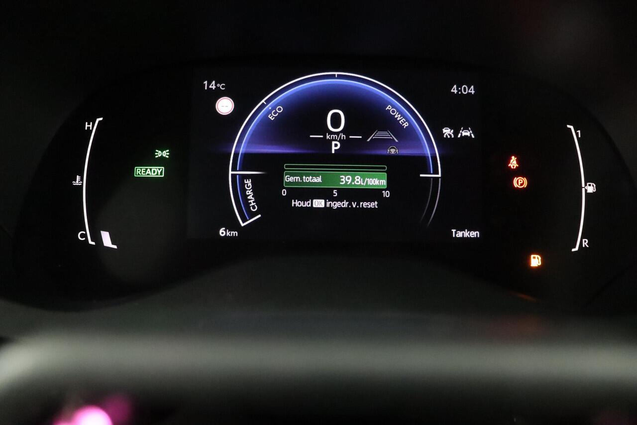 Toyota YARIS Cross 1.5 Hybrid 130 Dynamic | Stuur en stoel verwarming | Parkeer sensoren | Navigatie |
