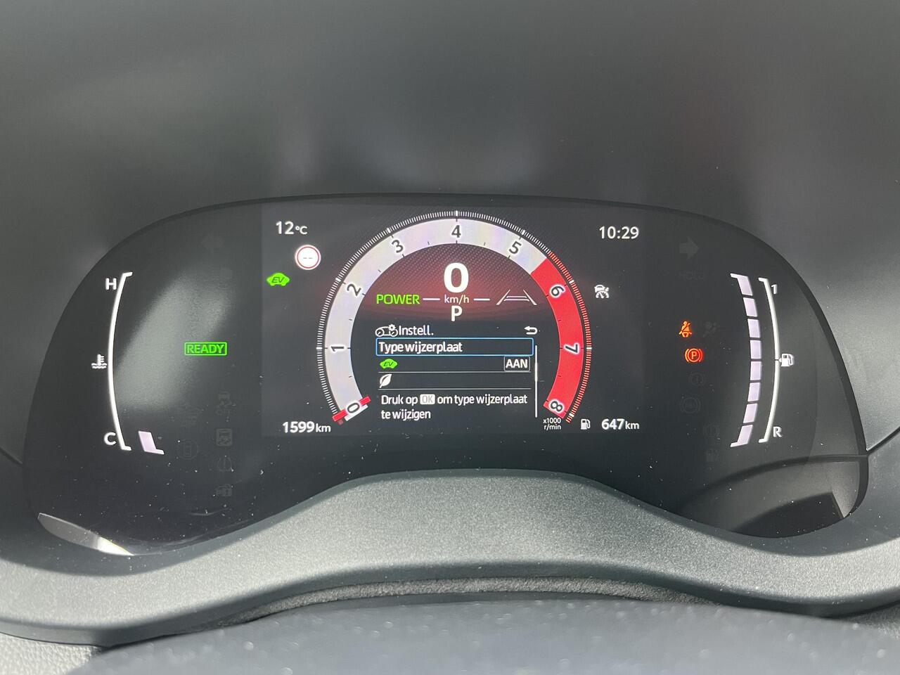 Toyota YARIS 1.5 Hybrid 115 Dynamic Comfort Pack
