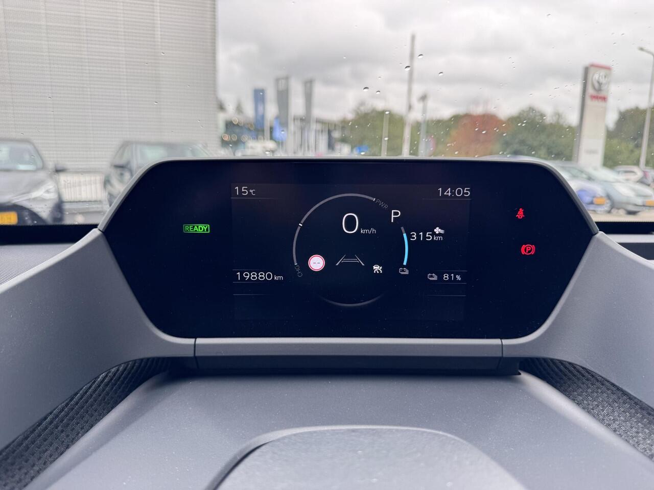 Toyota bZ4X Active 71 kWh 17% BIJTELLING | Navigatie | Parkeercamera